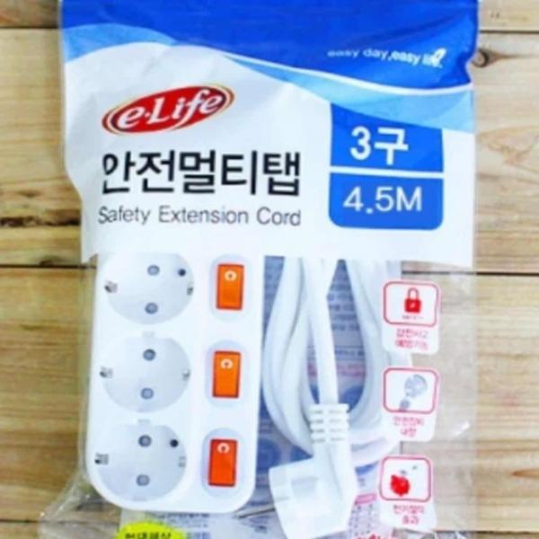스위치멀티탭 3구4.5M 전기콘센트 컴퓨터멀티탭