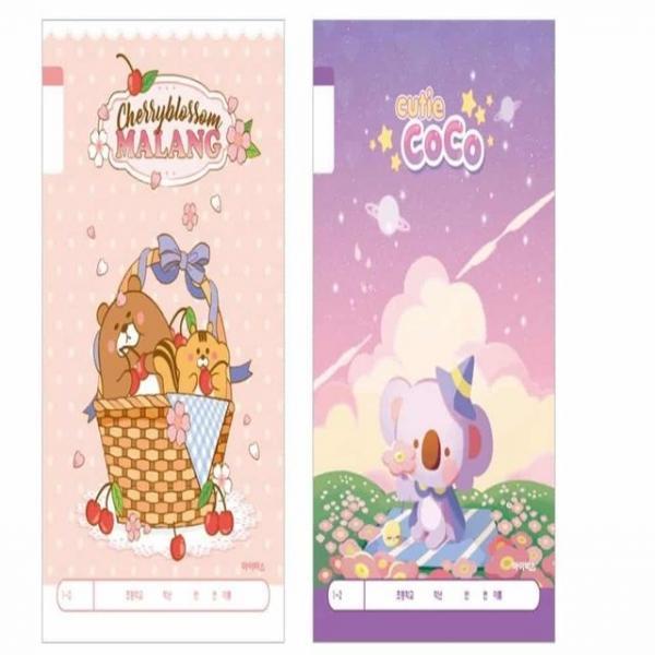 초등 무제노트 200개입 필기노트 초등학생노트