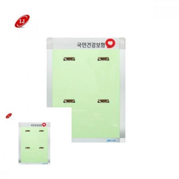 A형 집게식 로고게시판 세로형 안전보건게시판 게시판광고