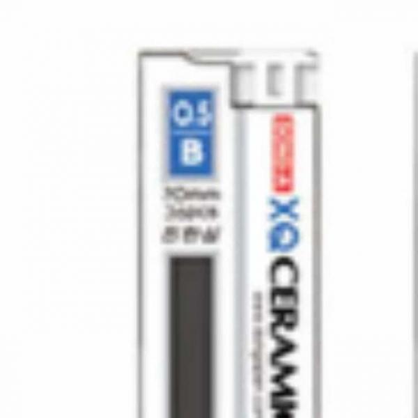 고강도 샤프심 0.5mm 12개입 고시생샤프 학생샤프