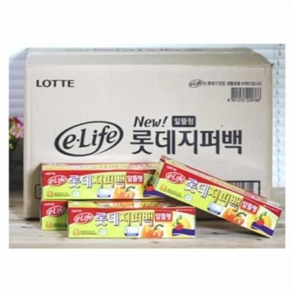 지퍼봉투 8X20X20 50입 비닐지퍼백 지퍼백포장봉투