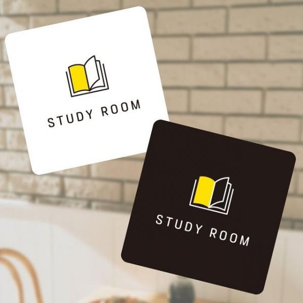STUDY ROOM2 부착형 정사각 소안내판 13x13cm 안내표시판 팻말