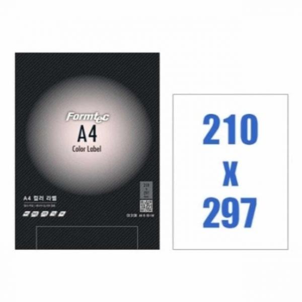 컬러 라벨용지 10매 (연핑크) 라벨프린터스티커 컬러라벨지