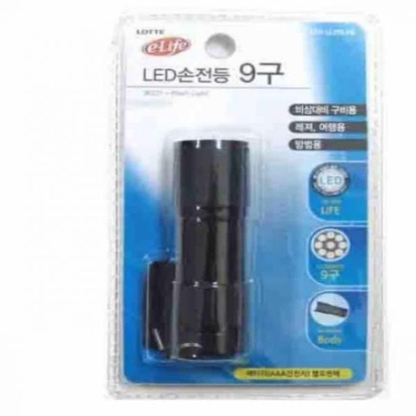 LED 아웃도어 랜턴 미니led랜턴 손전등led