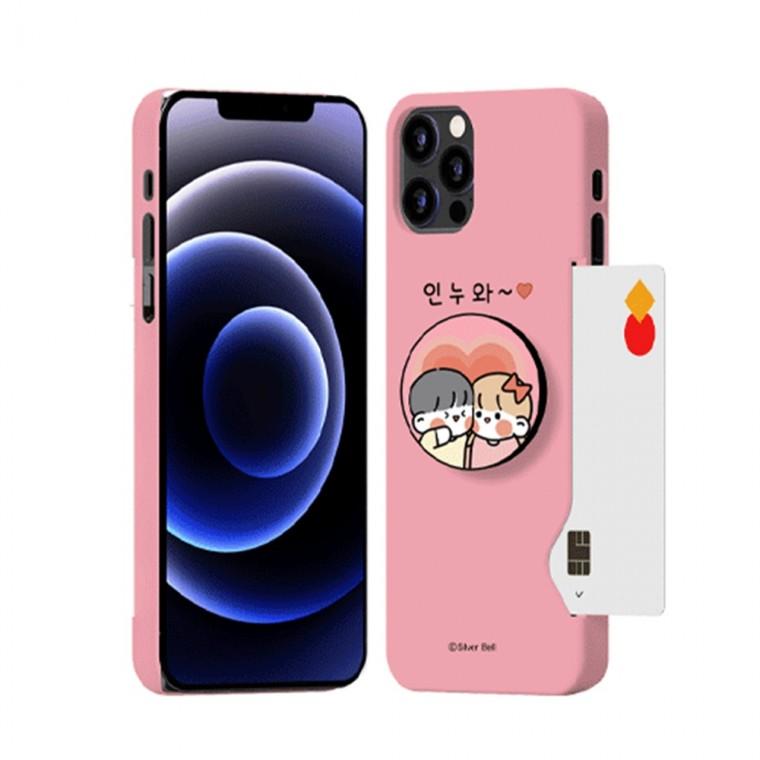 Tz갤럭시 노트20 짱큰쟈근콩 톡카드 케이스 N981
