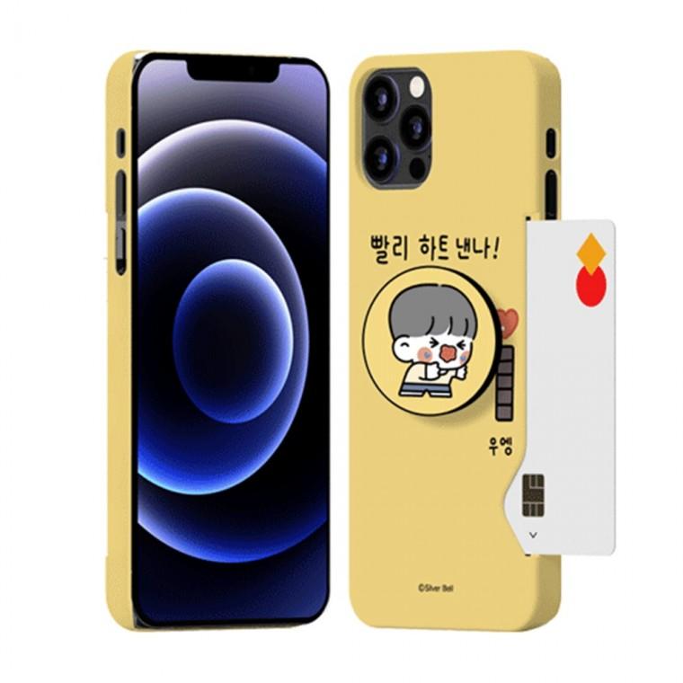 Tz 갤럭시 S21플러스 뽀시래기5 톡카드 케이스 G996