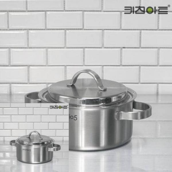 통5중 인덕션 스텐 냄비 18양수 식당냄비 업소용냄비