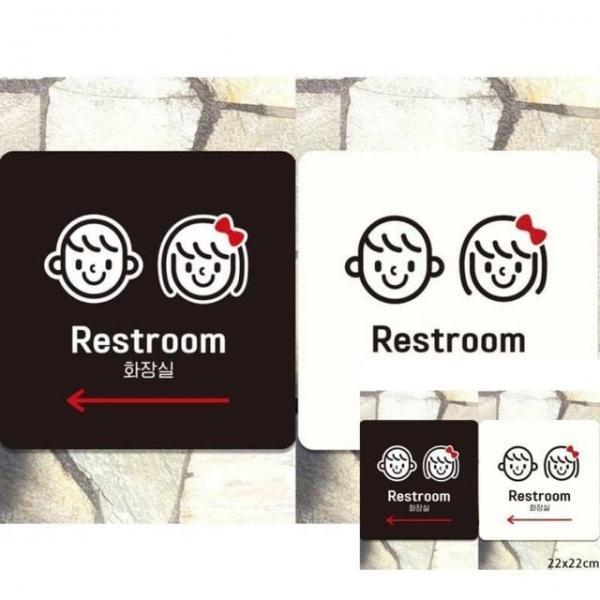 RESTROOM6 왼쪽화살표 부착형 사각안내판 22x22cm 매장표시판 도어사인