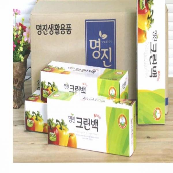 무해한 보관 백 25x35x300매 12개입 위생롤팩 일회용위생백