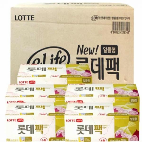 건조방지 팩 17x25x100매_50개입 위생봉지 일회용비닐