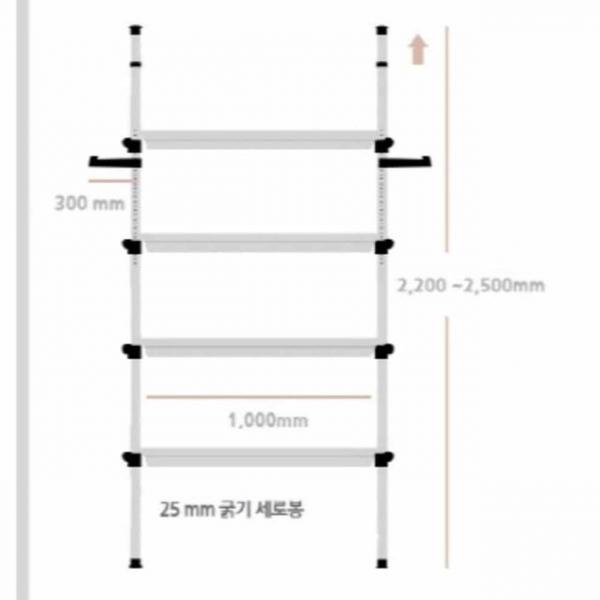 수납 선반 4단 진열선반 조립선반