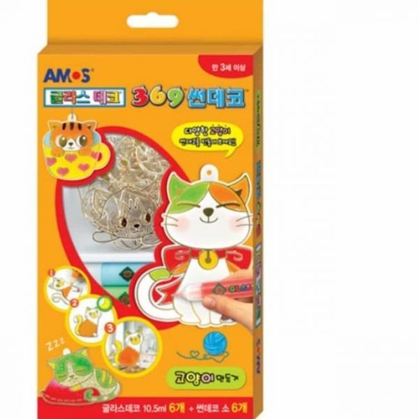 글라스 물감놀이 (고양이) 베란다스티커 글라스아트