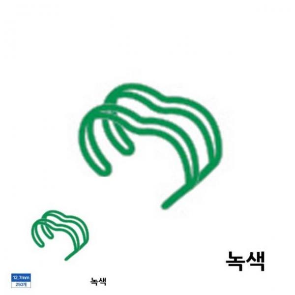 제본 3대1 와이어링 12.7mm 250개입 녹색 와이어제본링 셀프