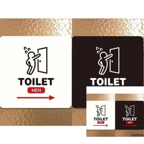 TOILET MEN 오른쪽 부착형 안내판 22x22cm 도어사인 안내문