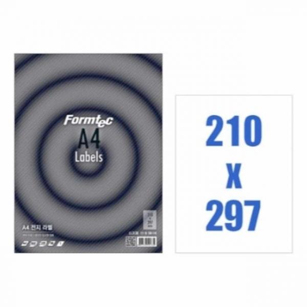 A4 전지라벨 100매 라벨지인쇄 인쇄용지