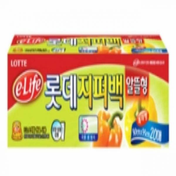 보관용 지퍼백 30X35cm 20매 지퍼비닐 비닐지퍼백
