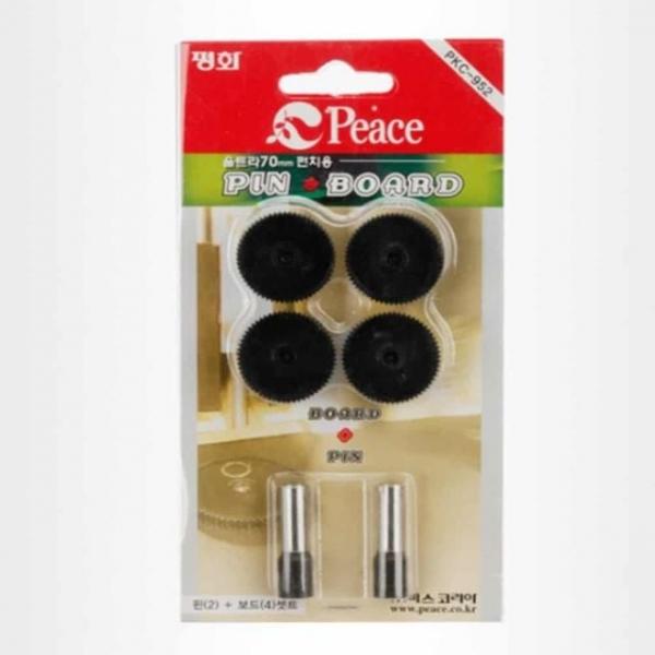 2공 펀치 핀 보드세트(70mm) 구멍칼 펀칭날