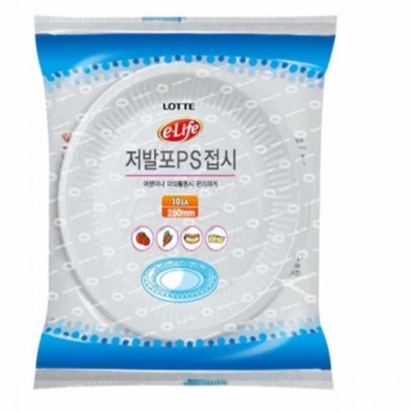 일회용접시250mmx10P 100개입 파티용접시 캠핑접시