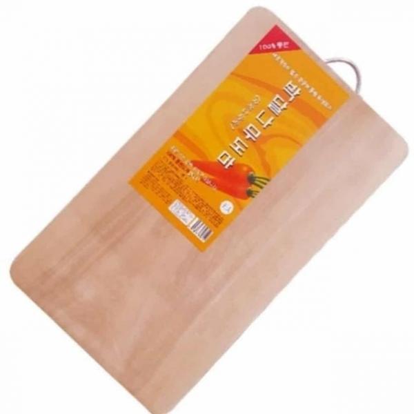 양면 나무 도마(왕대) 도마선물 집들이도마