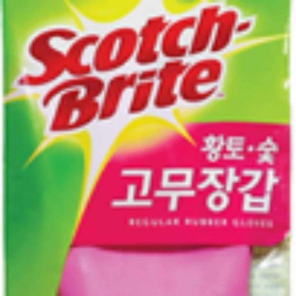 고무 장갑 중형 긴팔고무장갑 설거지장갑