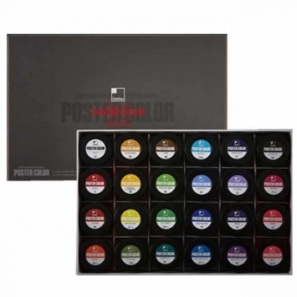 전문가용 포스터물감 24색 (40ml) 어린이물감 물감그리기