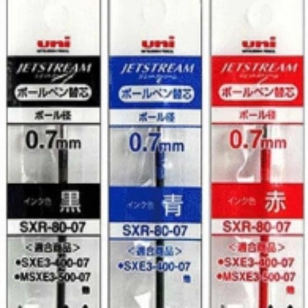필기 볼펜 0.7mm 10개입 (적) 볼펜리필심 유성볼펜심