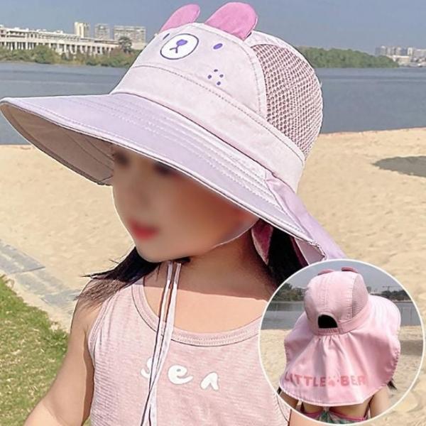 준캡 유아 아동 어린이 리틀베어 가림막 봄 여름 가을 자외선차단 휘슬 챙모자 귀여운모자