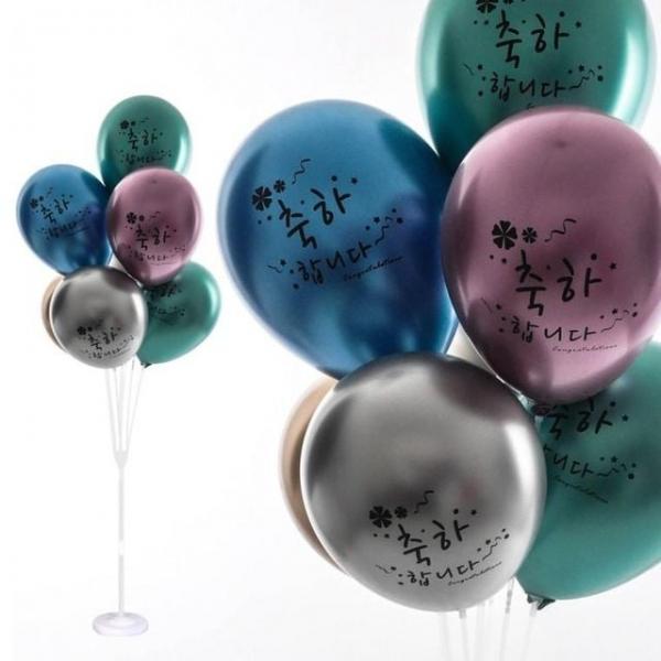 풍선꽂이장식세트130cm(크롬축하합니다) 파티 풍선 장식