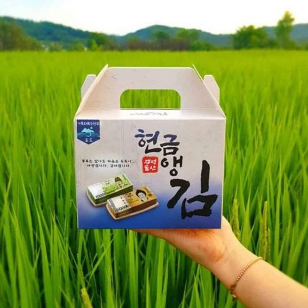 용돈봉투 20P 돈선물포장 예쁜편지봉투 상품권봉투