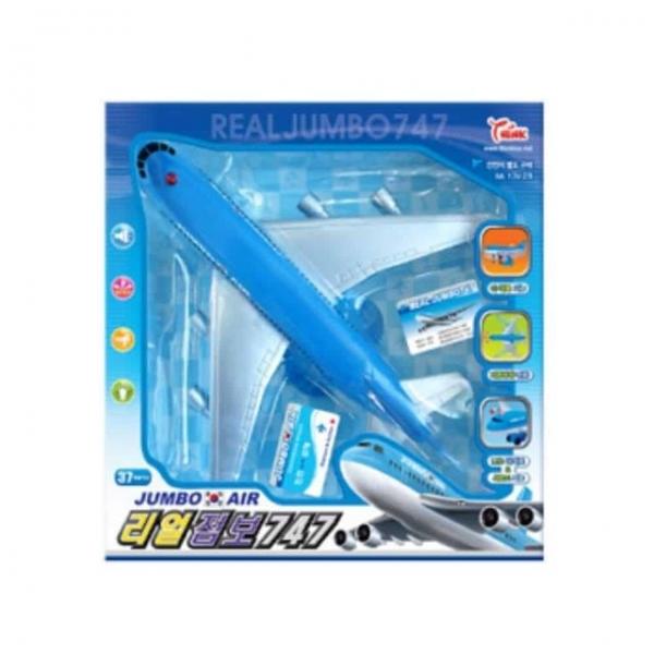 리얼점보 비행기완구 4살장난감 비행기피규어