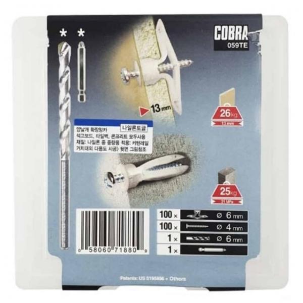 앙카 나M6x13mm 100개 드릴러토글 석고보드용앙카 석고피스