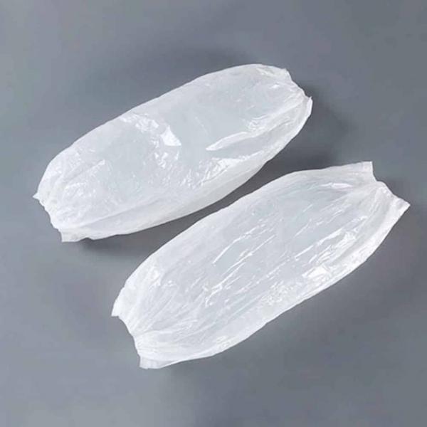 작업 토시 100P 산업용팔토시 식당토시 미술팔토시