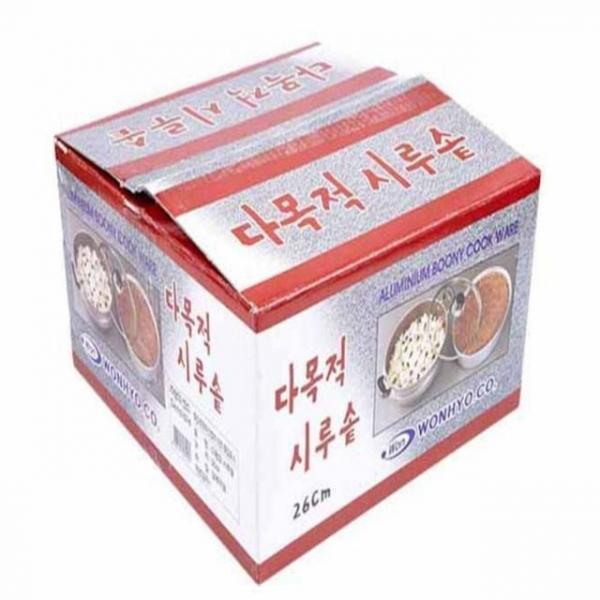 시루솥 26cm 냄비 업소용찜기