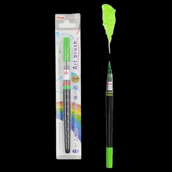 캘리그라피 붓펜 라이트그린 색상붓펜 브러쉬펜