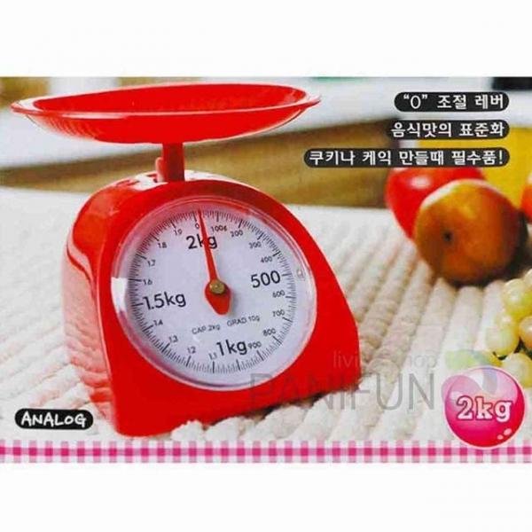아날로그 주방저울 2kg 요리저울 요리용저울 계량저울 음식저울 키친저울