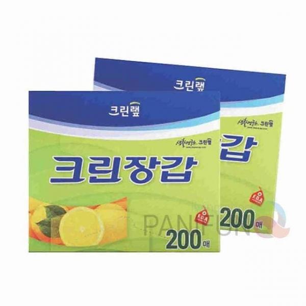 위생장갑 200매 쉐프장갑 셰프장갑 일회용장갑 1회용장갑 식품용장갑