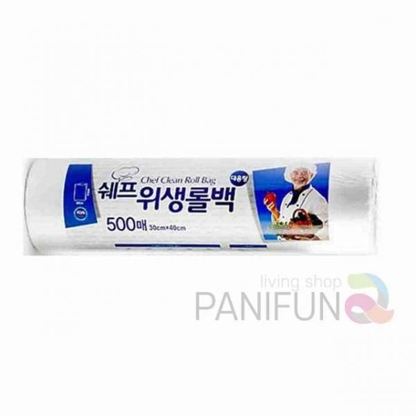 비닐롤백 500매 일회용팩 일회용비닐 위생비닐 위생롤백 롤봉투