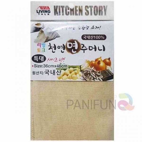 사각 면주머니 특대 한약보자기 다시팩 국물주머니 육수망 우림백