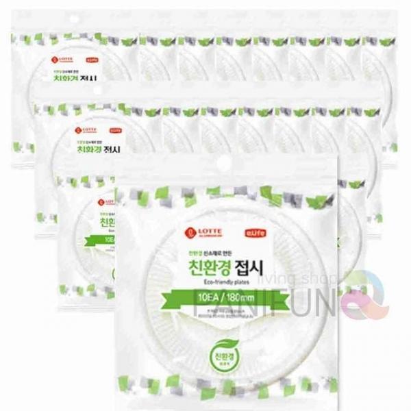일회용접시 1000개 파티용일회용접시 일회용접시세트 일회용그릇 일회용파티접시 홈파티접시