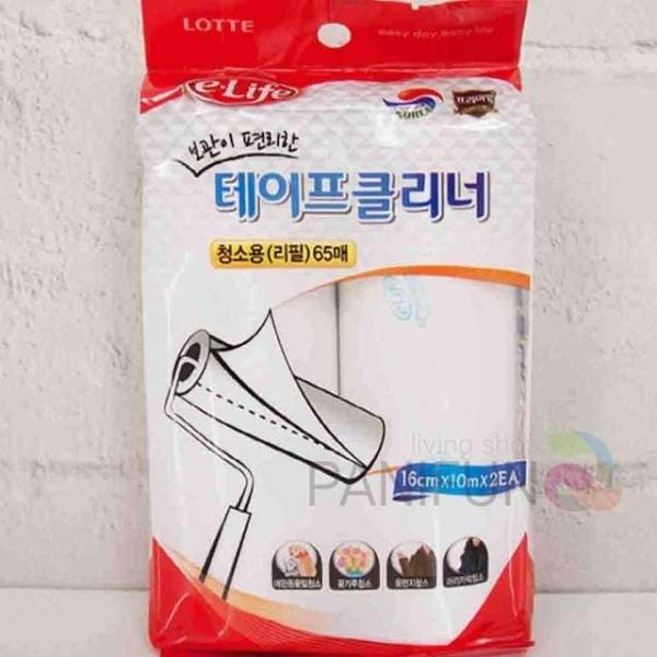 청소 테이프 리필 2개 고양이털제거 털제거돌돌이 강아지털돌돌이 휴대용돌돌이 먼지테이프