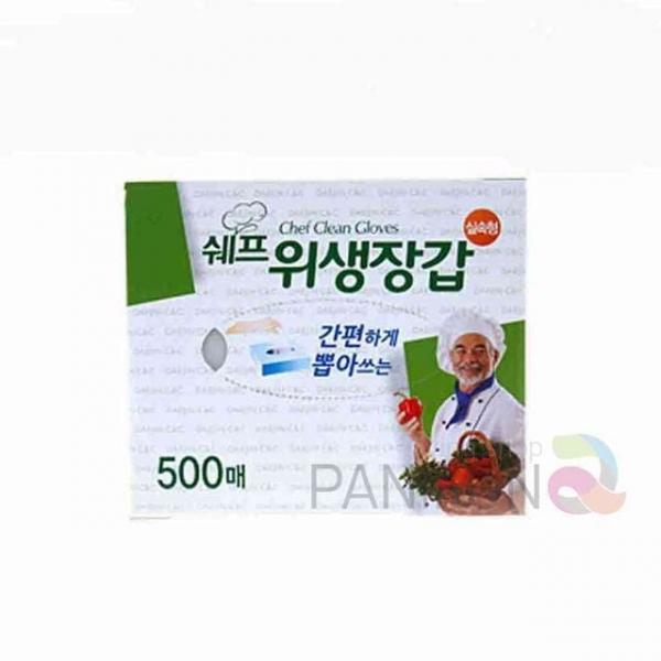 비닐장갑 500매 위생장갑일회용 위생비닐장갑 일회용위생장갑 1회용장갑 일회용비닐장갑