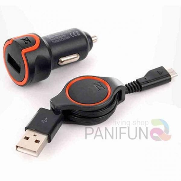 분리 충전기 차량용휴대폰충전기 차량용시거잭 차량용잭 차량용핸드폰충전기 잭충전기