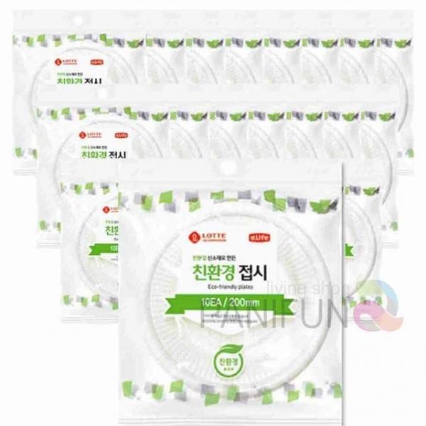 일회용접시 1000개 일회용종이접시 위생접시 종이접시 종이용기 일회용식기
