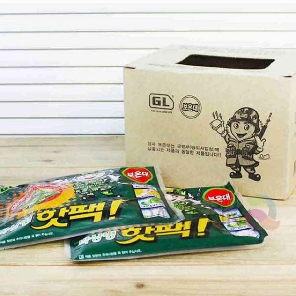 핫팩 10개 군인핫팩 등산준비물 포켓워머 핸드워머 휴대손난로