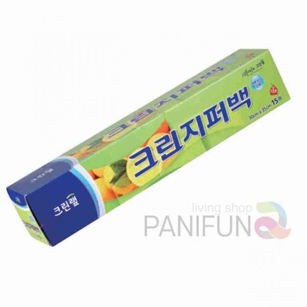 비닐지퍼백 특대 15매 지퍼백포장 냉동지퍼백 투명지퍼백 지퍼백대형 지퍼비닐