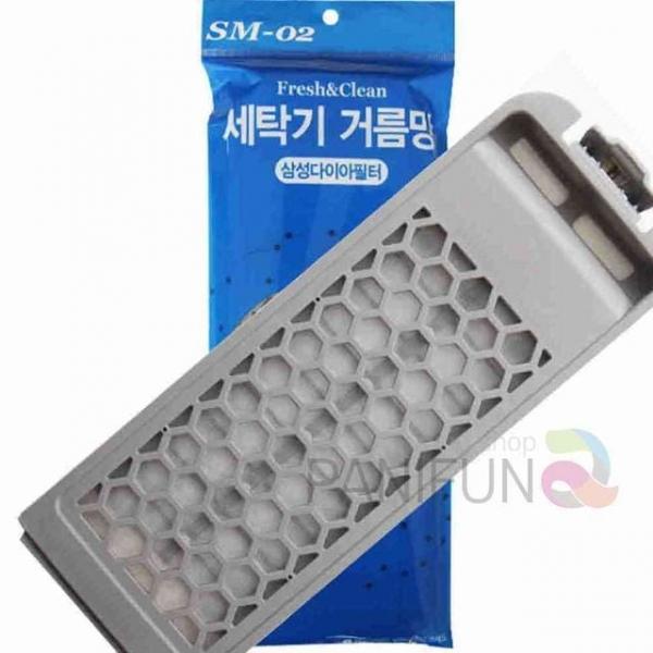 세탁거름망 빨래먼지제거 세탁먼지제거 먼지제거망 세탁기용필터 세탁먼지망