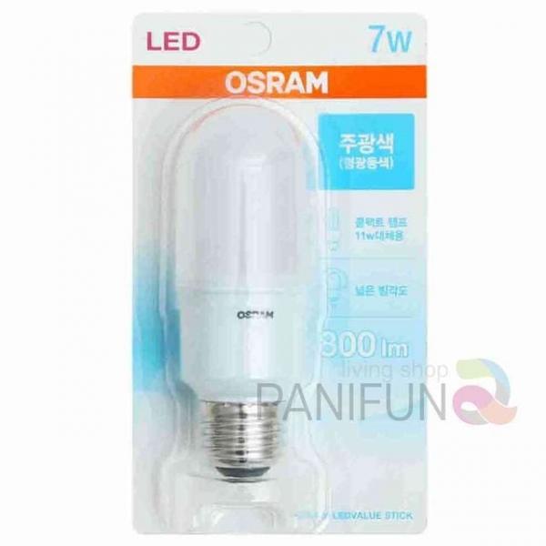 절전 LED램프 주광색 LED조명 전구조명 LED인테리어 인테리어LED 인테리어전등