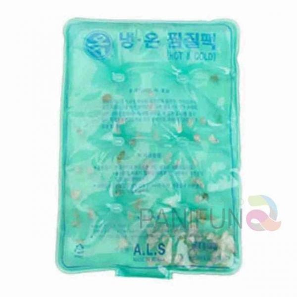 냉온찜질팩 중 얼음찜질팩 허리찜질팩 복부찜질기 무릎냉찜질기 젤아이스팩