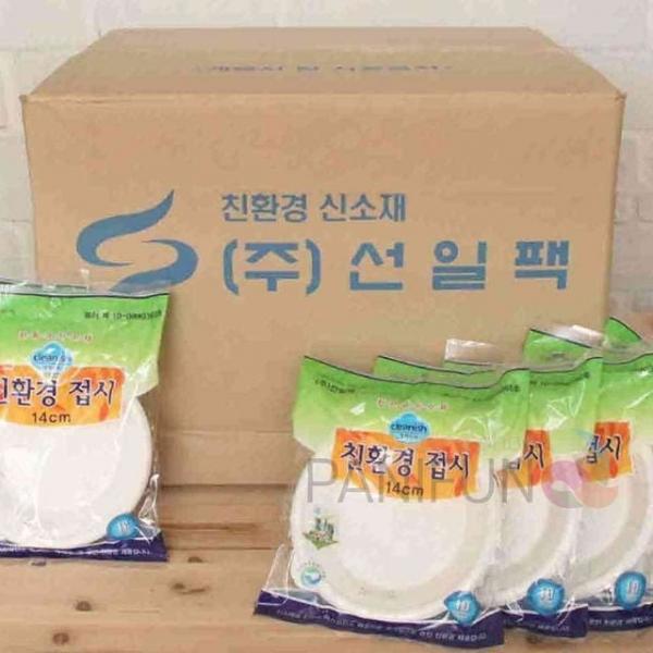 일회용접시 1500개 1회용그릇 파티용접시 파티접시 홈파티접시 일회용그릇