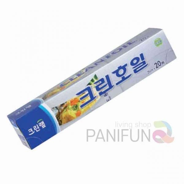 주방호일 호일포장 알루미늄호일 포장호일 알미늄호일 크린호일